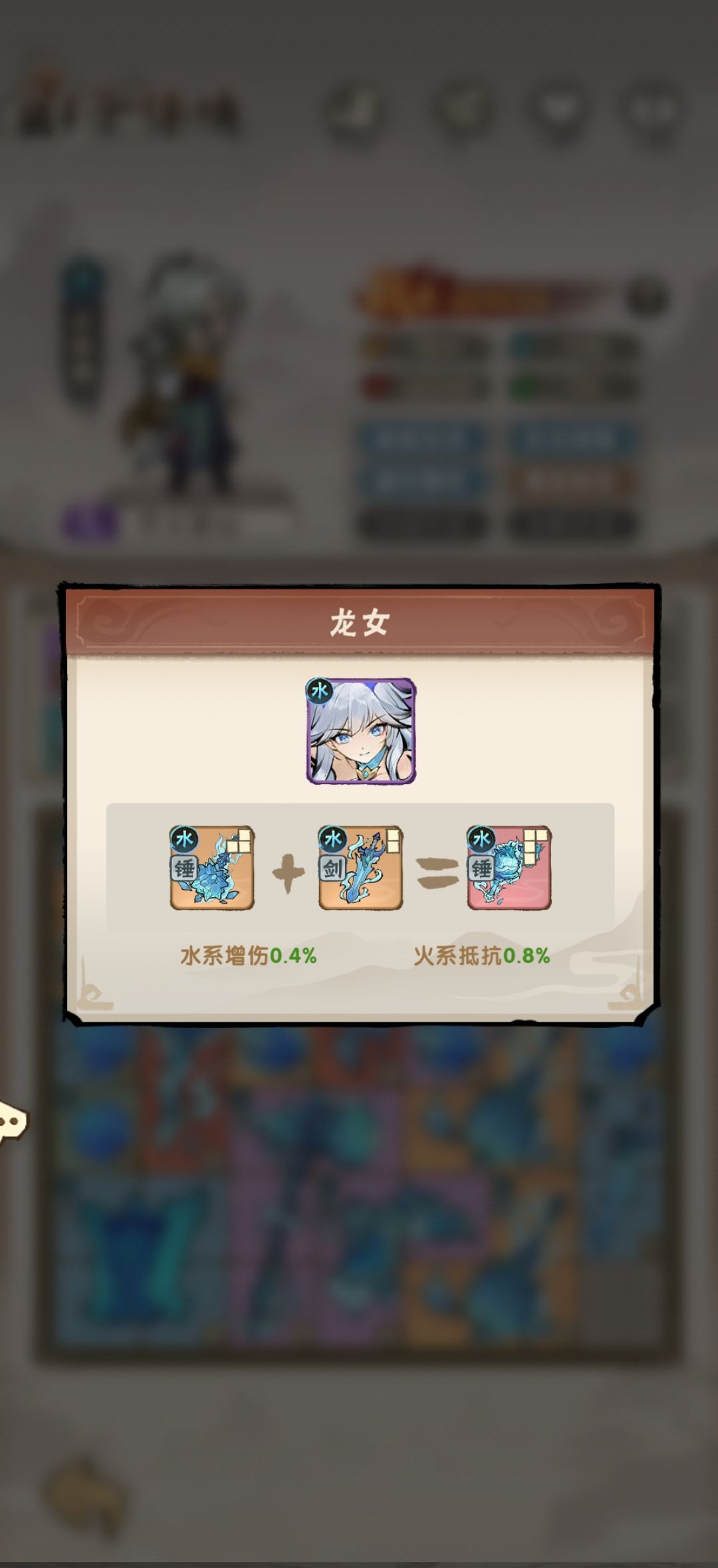 求助 2