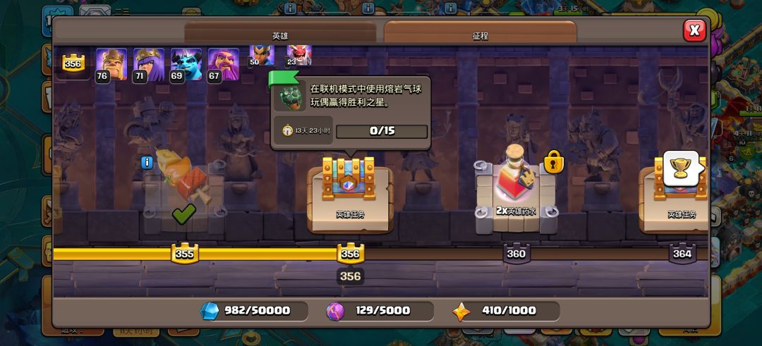 策划你是? 2