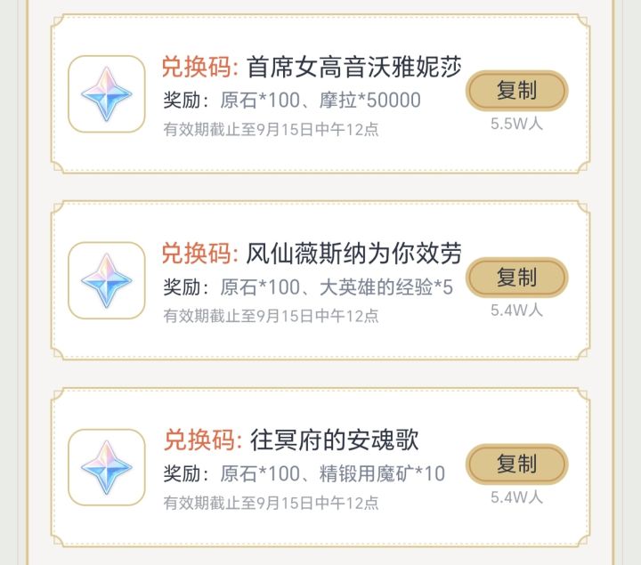 7.1版本前瞻截图