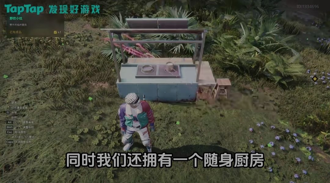 动态图片 3