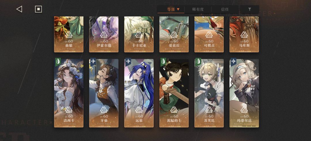 抽野树莓还是等巡游？ 3