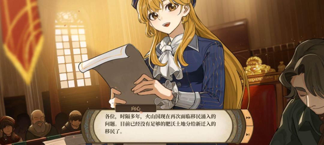 一周目 1