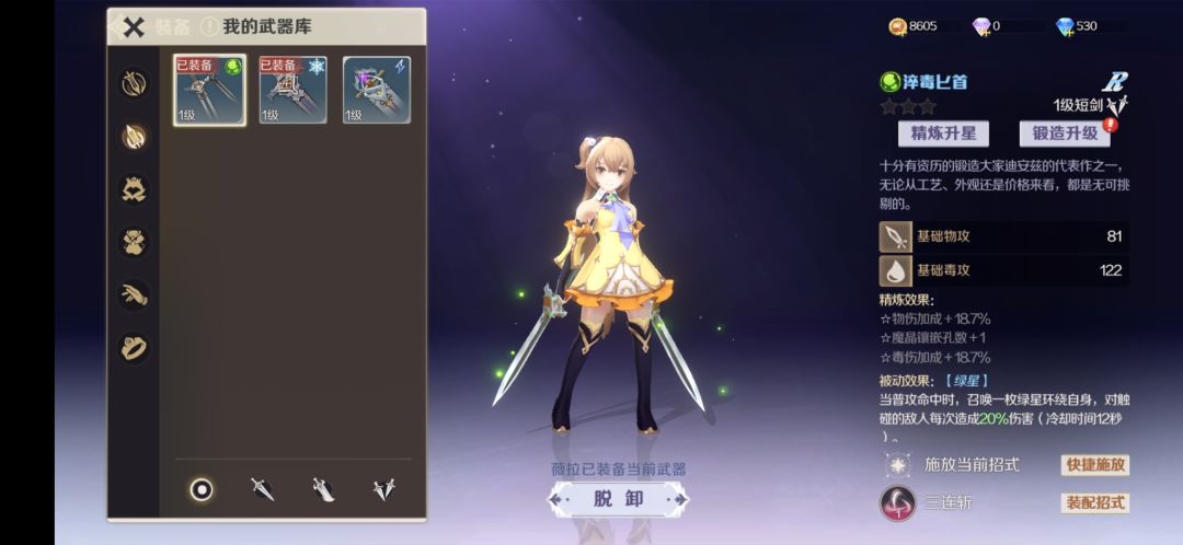 炸了，你们能不能修好再开服啊！ 2