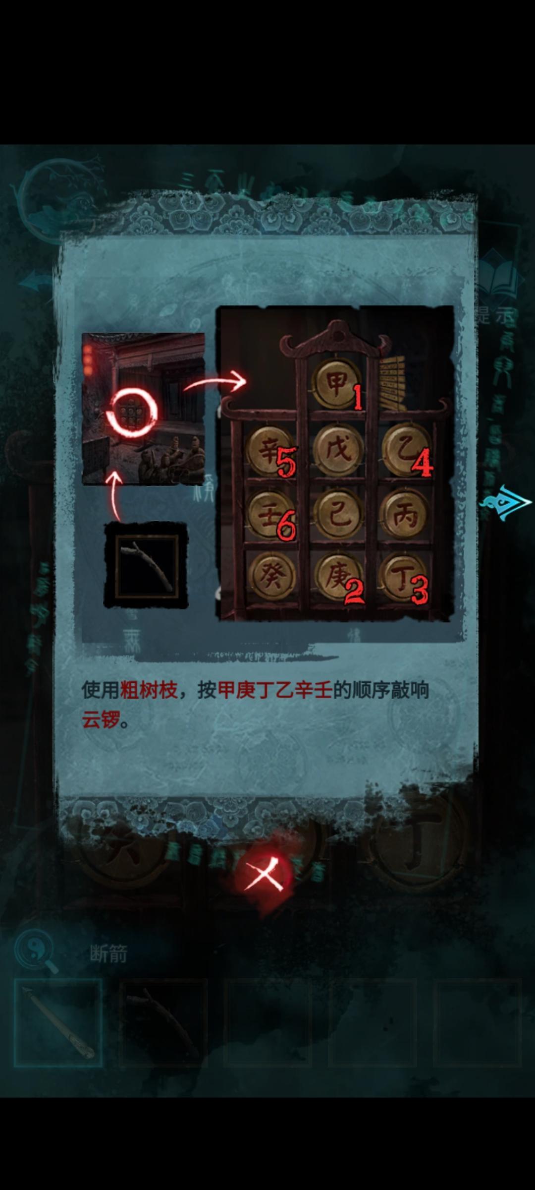 动态图片 1