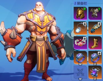 狂1空手火拳，天马流星拳搭配猛虎落地式，左脚踩右脚螺旋升天，主打的就是一个欢乐