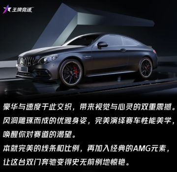 你是GG还是MM啊？我是“S”