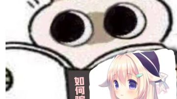 补充帖：关于拔刀武器atk的一点对比