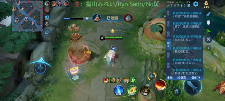 提问,这游戏还有人类么截图