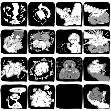 猜猜卡牌的效果是什么？