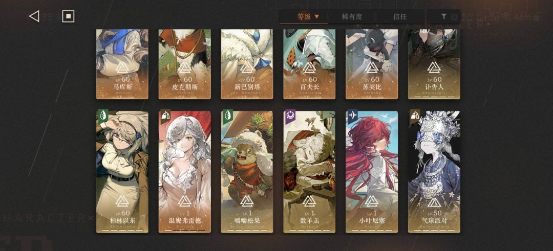 自选100抽选啥 5