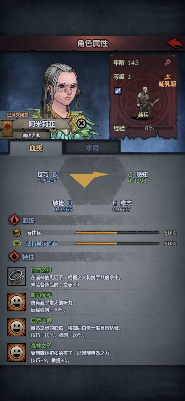 我勒个老奶奶出门捡钱——孕气真好啊！[表情_捂脸哭]截图