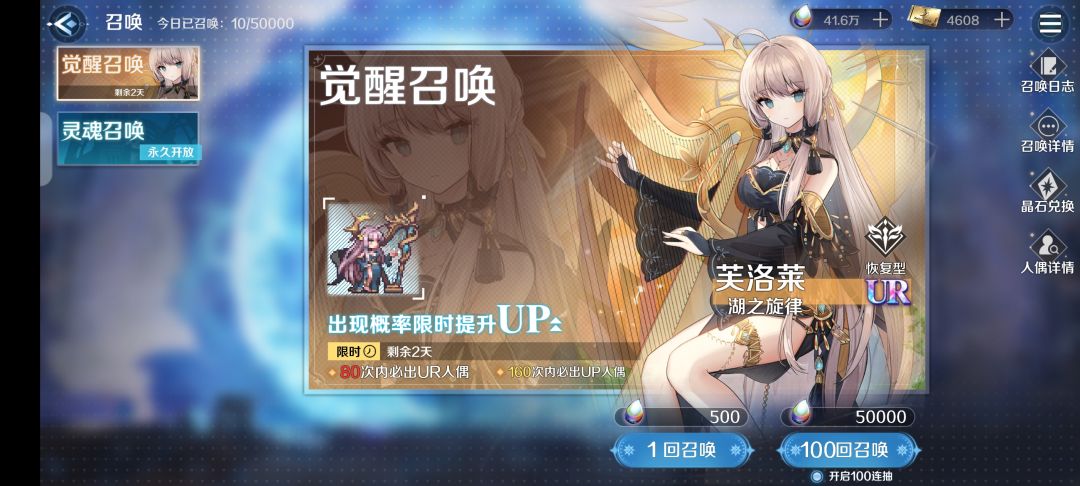 太美丽了🤤 1