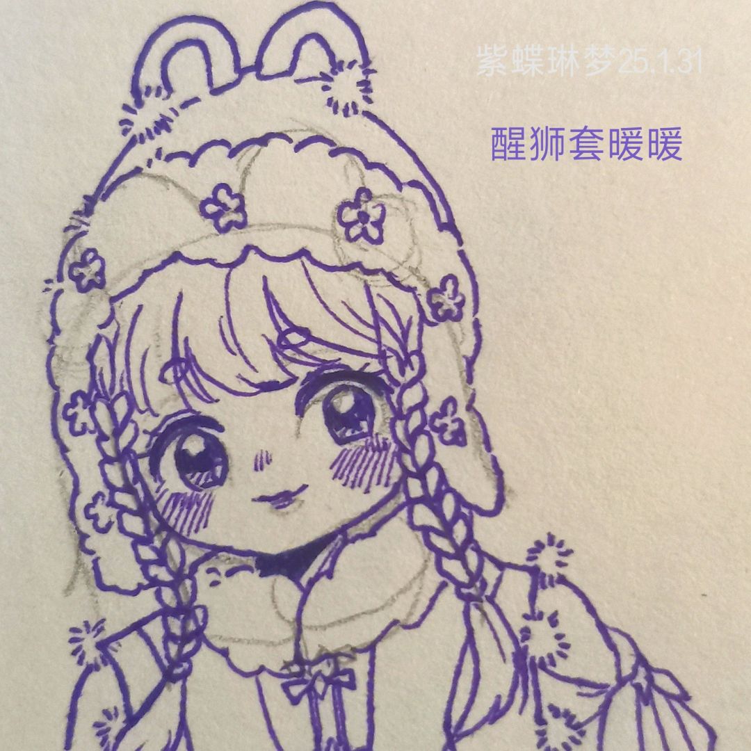 一起来看烟花吧! 1