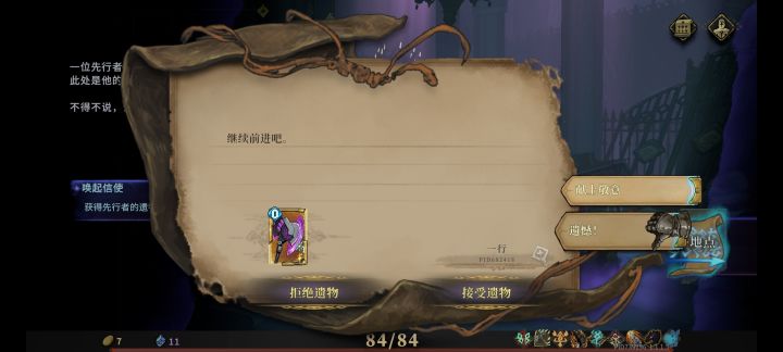 bro你到底经历了什么截图