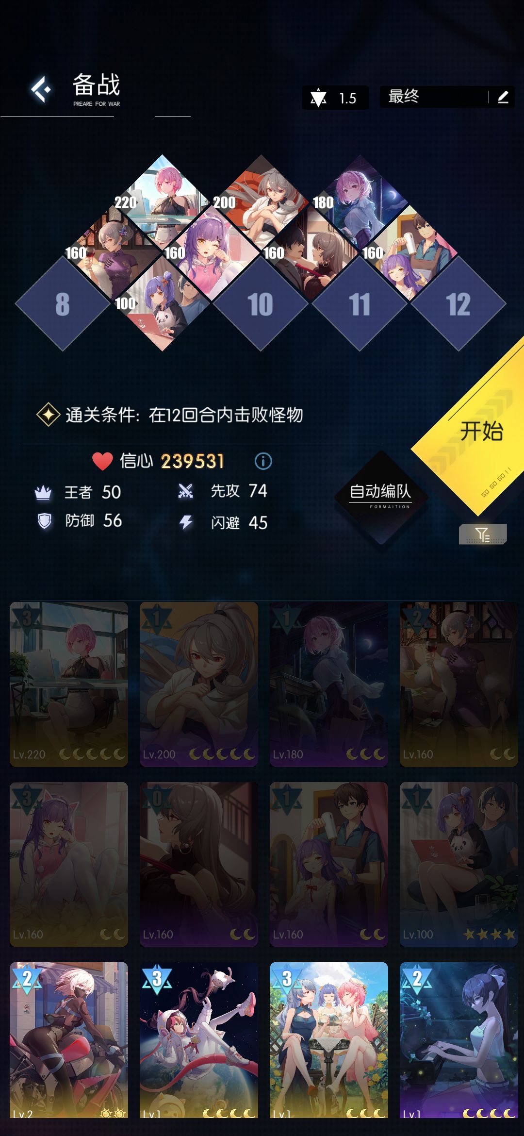 9-32,福利姬 1
