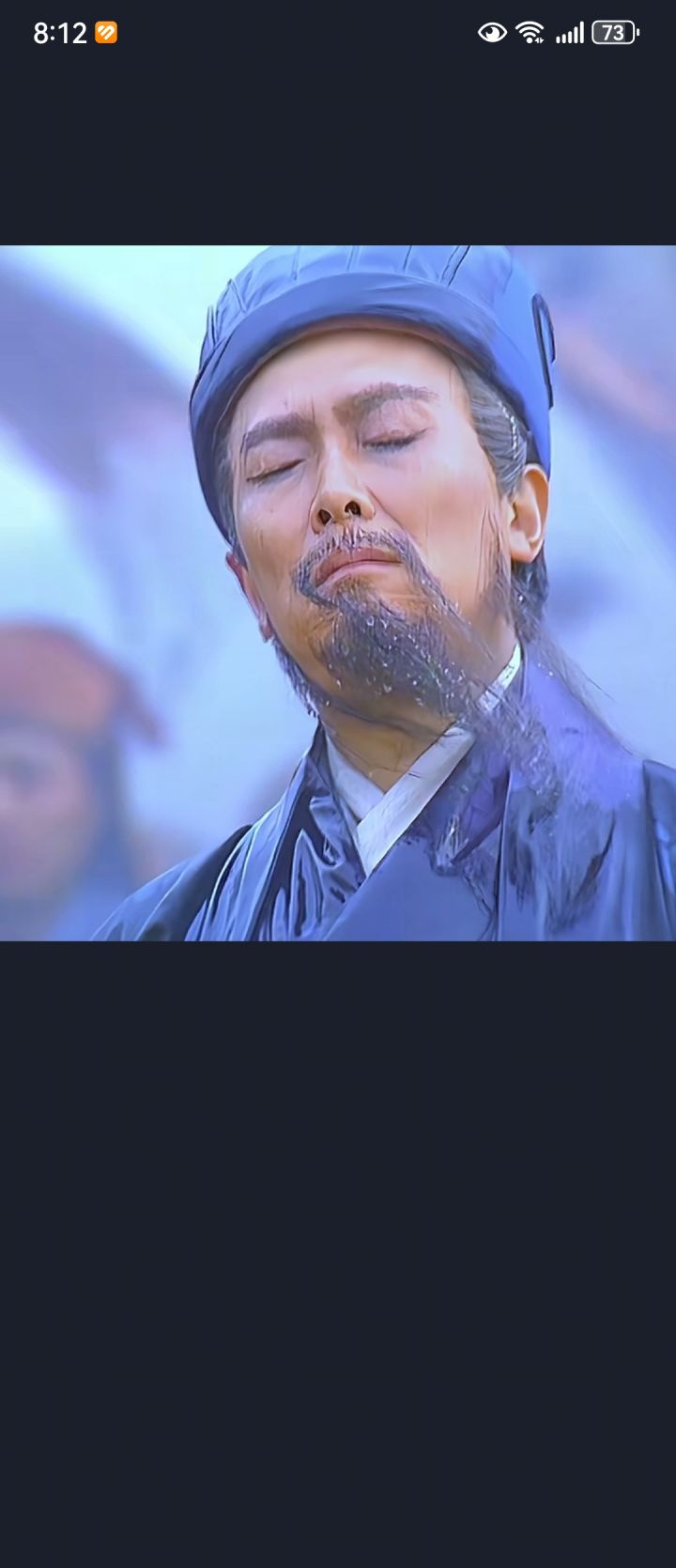 克复中原,迫不及待!截图