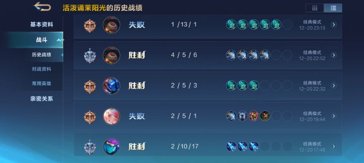 这种玩意不封是等着干嘛?截图