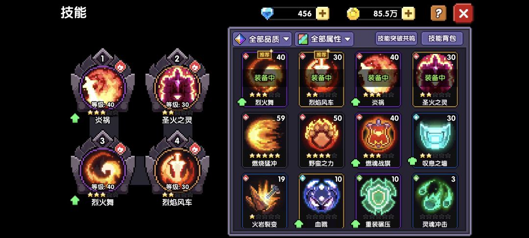 萌新求助 2