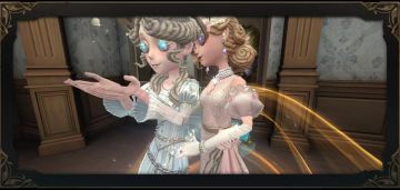 申请第五人格共研服