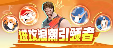 不建议大家练加索尔，因为米宝想自己上分