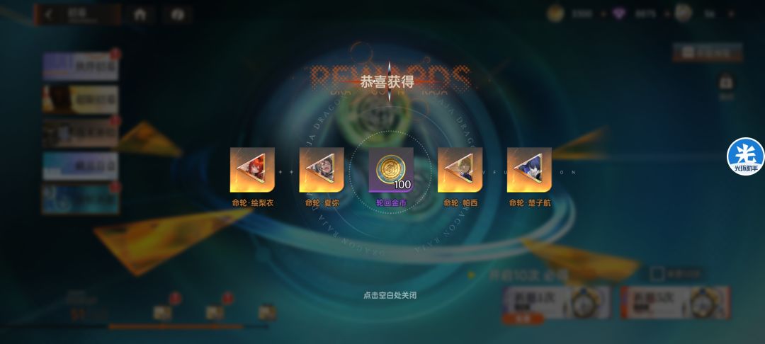 新区18天,萌新提问 2