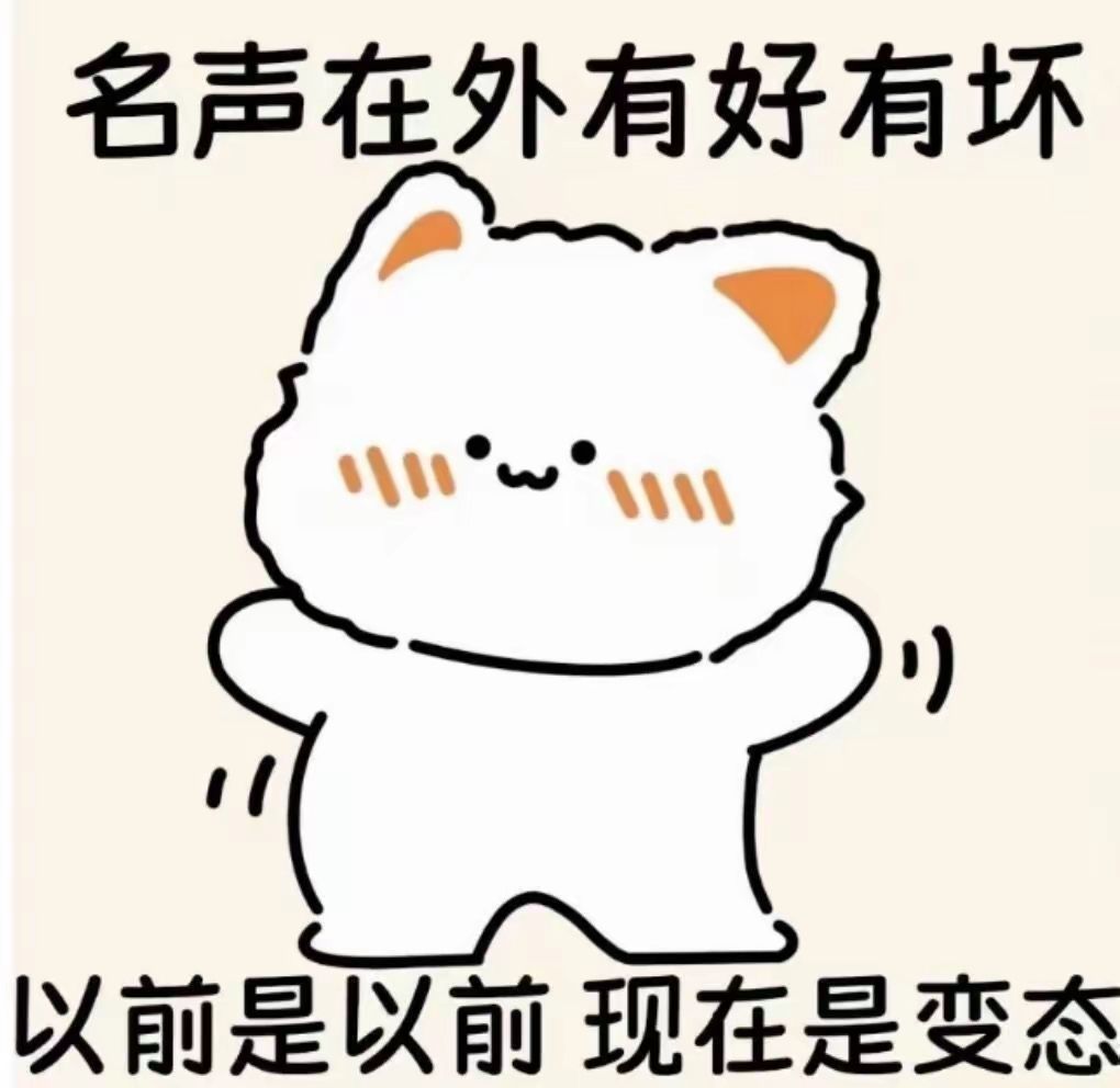 有没有本地存档 1