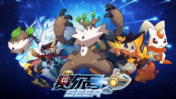 【赛尔号手游】2025年3月12日更新预告——卡修斯生日特辑