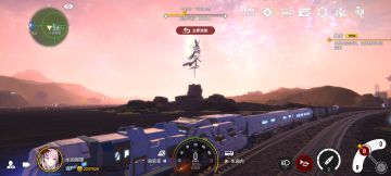 列车电力20级材料攻略