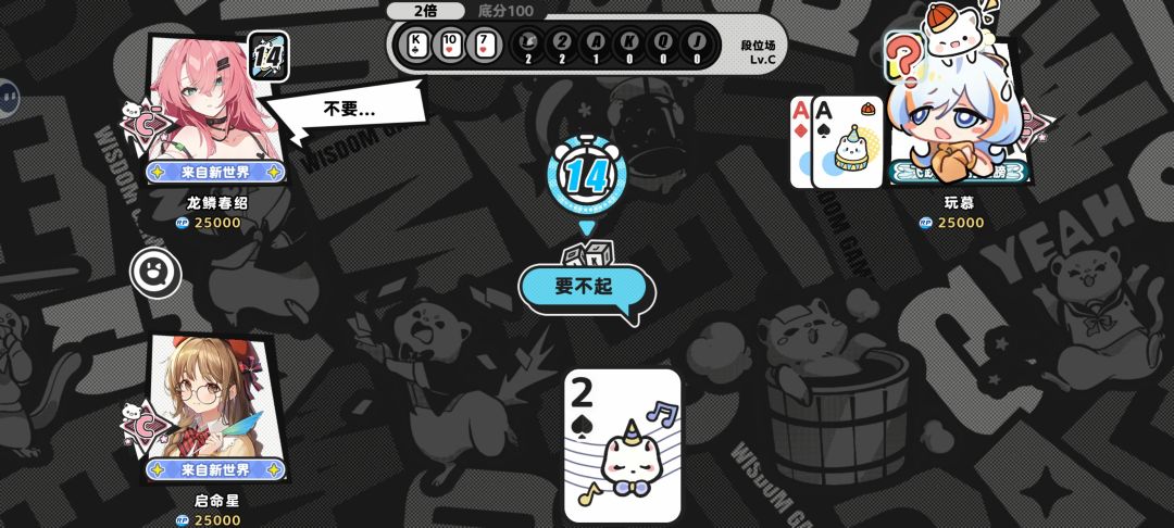 有什么头绪😐 1