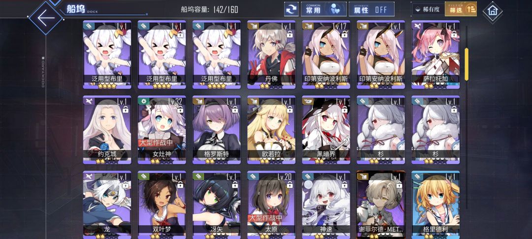 萌新求助 2