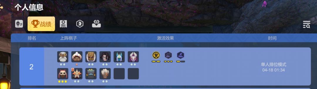 （神法）我打神术转？我吗？😨 3