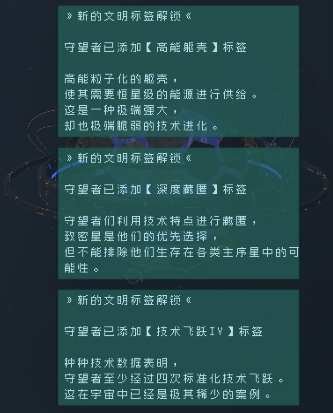 自存 2