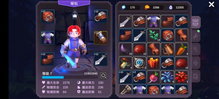 肝了四个小时也不知道怎么打的过?截图
