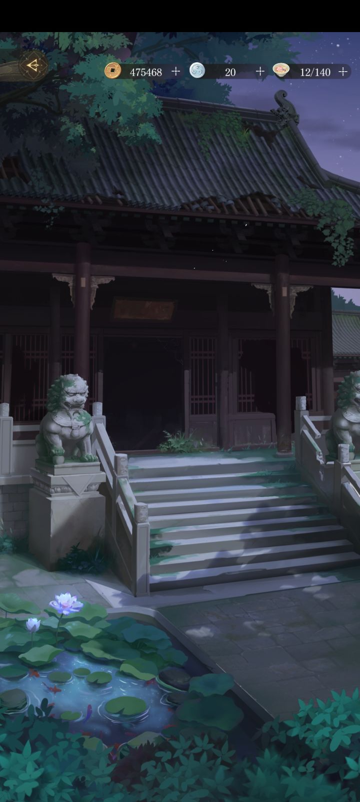 好几次都这样,过着过着就没东西了,就是这次新活动,这合理吗截图