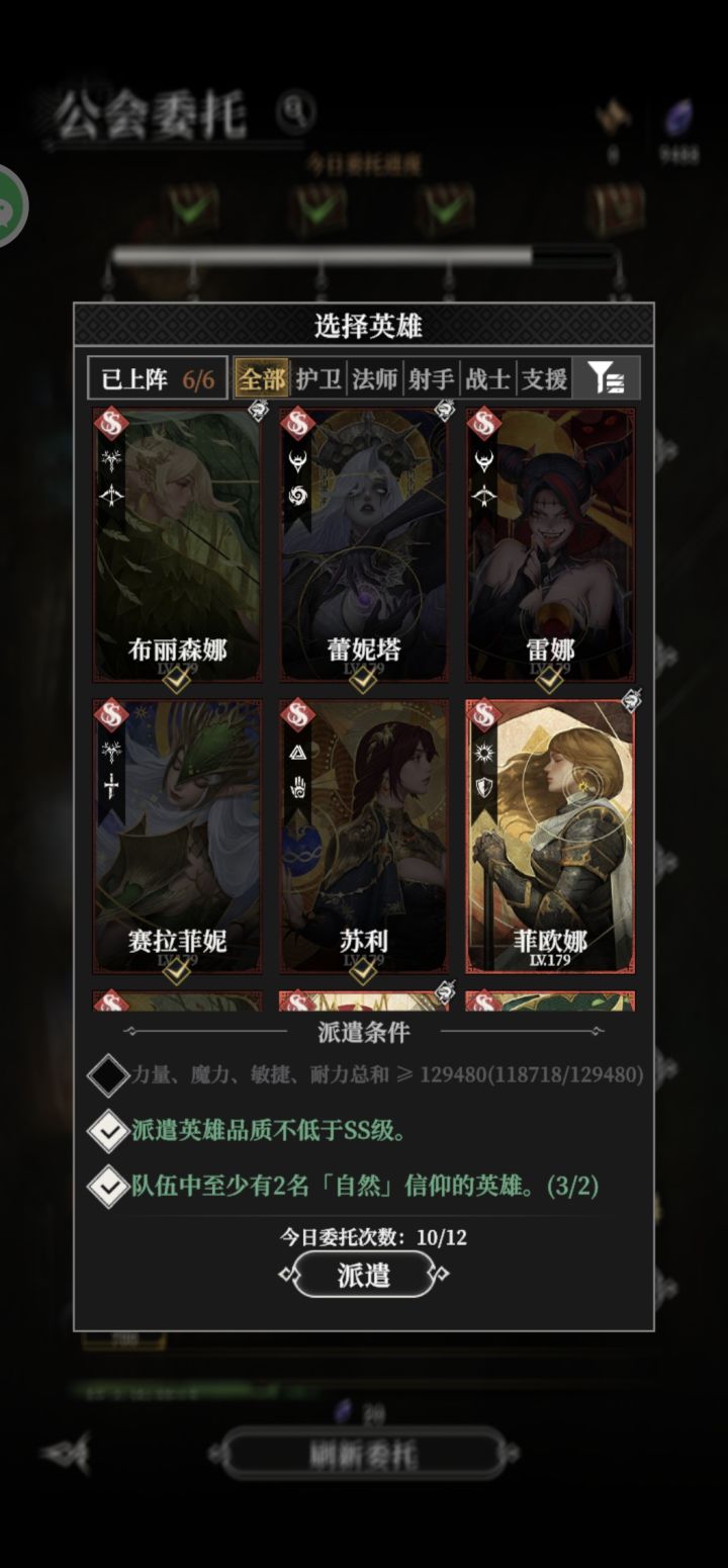 用脚填的数值么截图