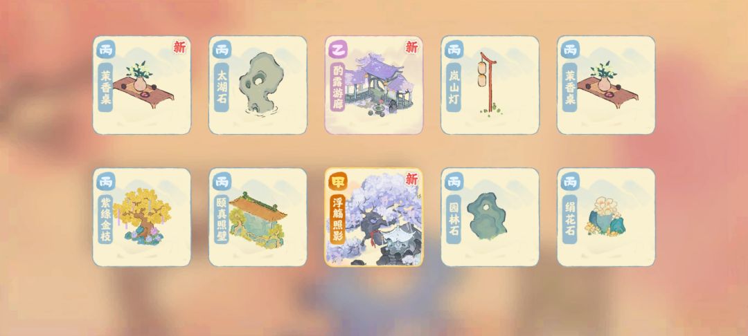 没歪!!! 2