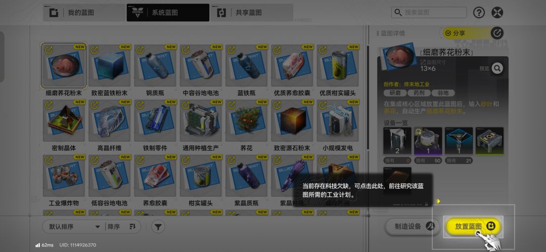 各位大佬帮忙看看 3