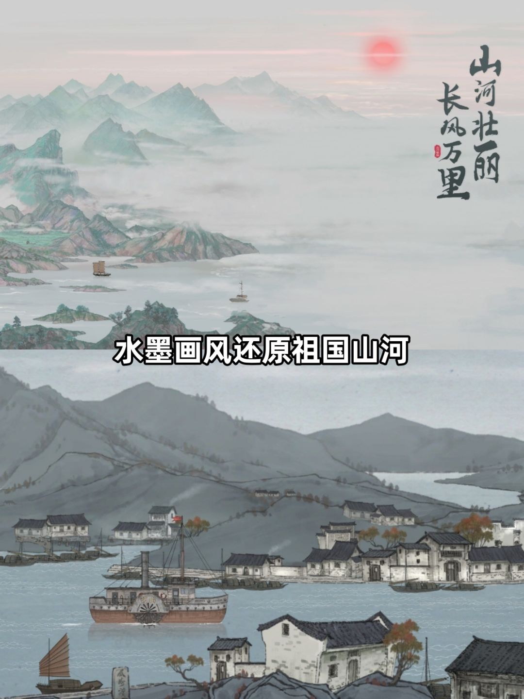 今日上线|国风本格推理·体验民国侦探人生 2