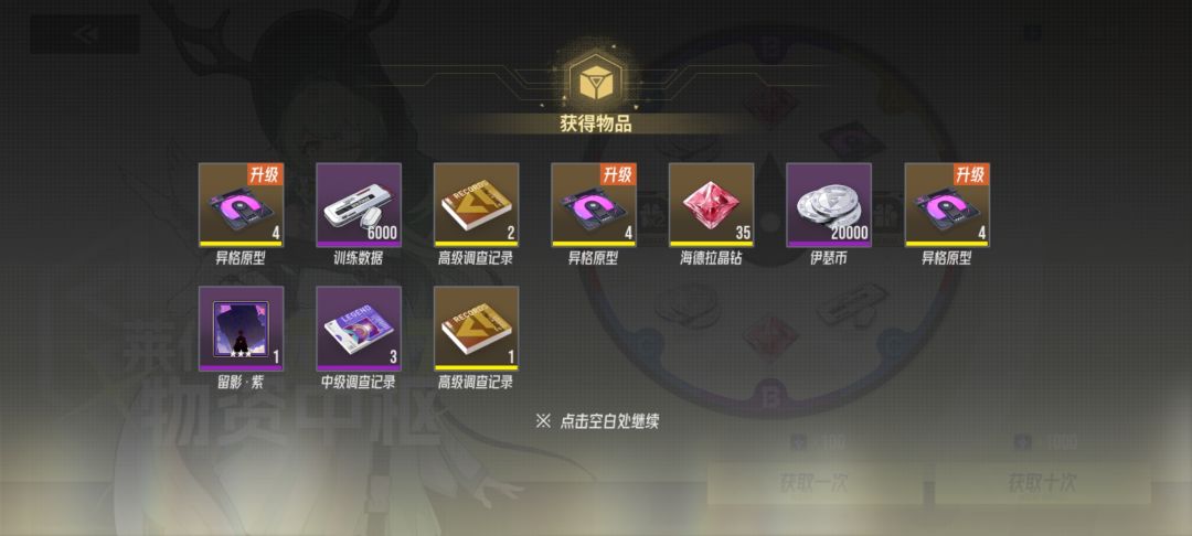 爽! 1