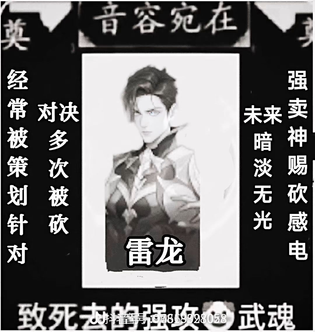 会做游戏吗?不会做别做 3