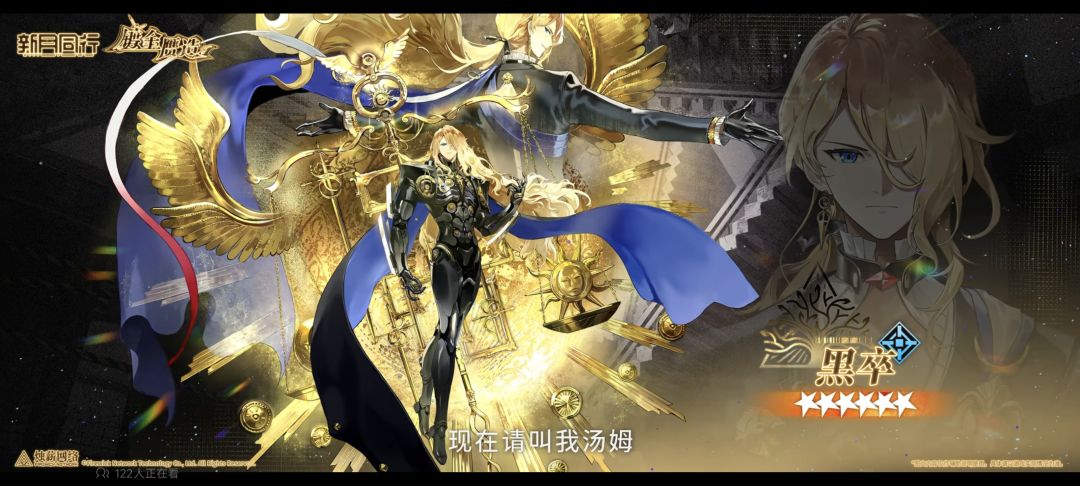 hi,这是认真的吗 1