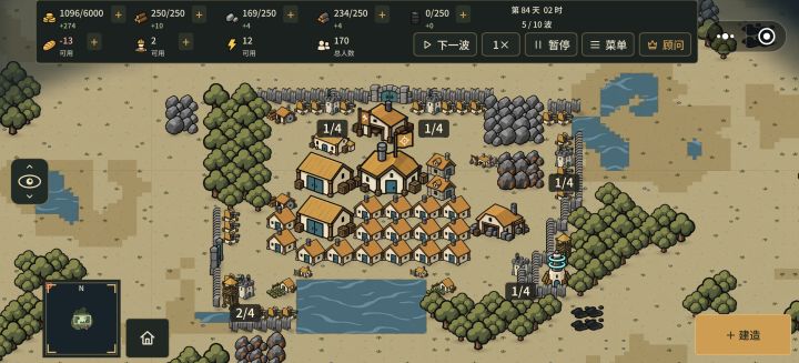 该扩编了。截图