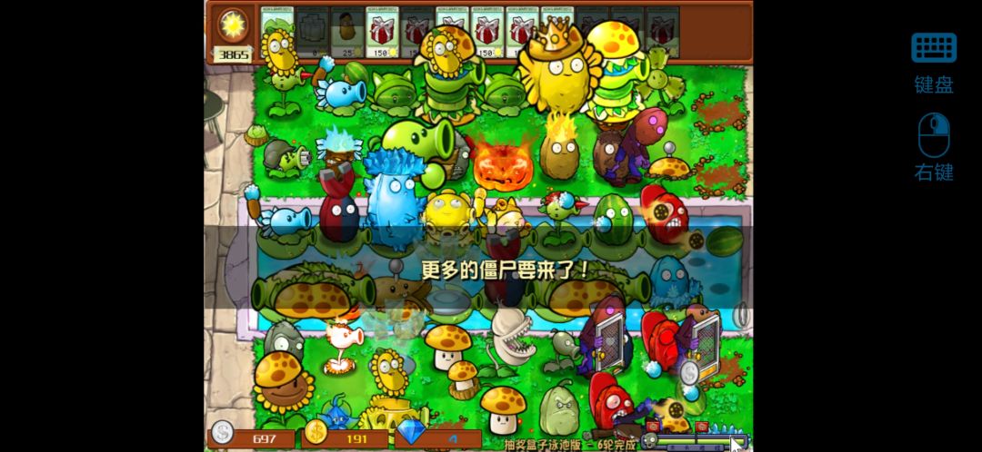 宣~ 2
