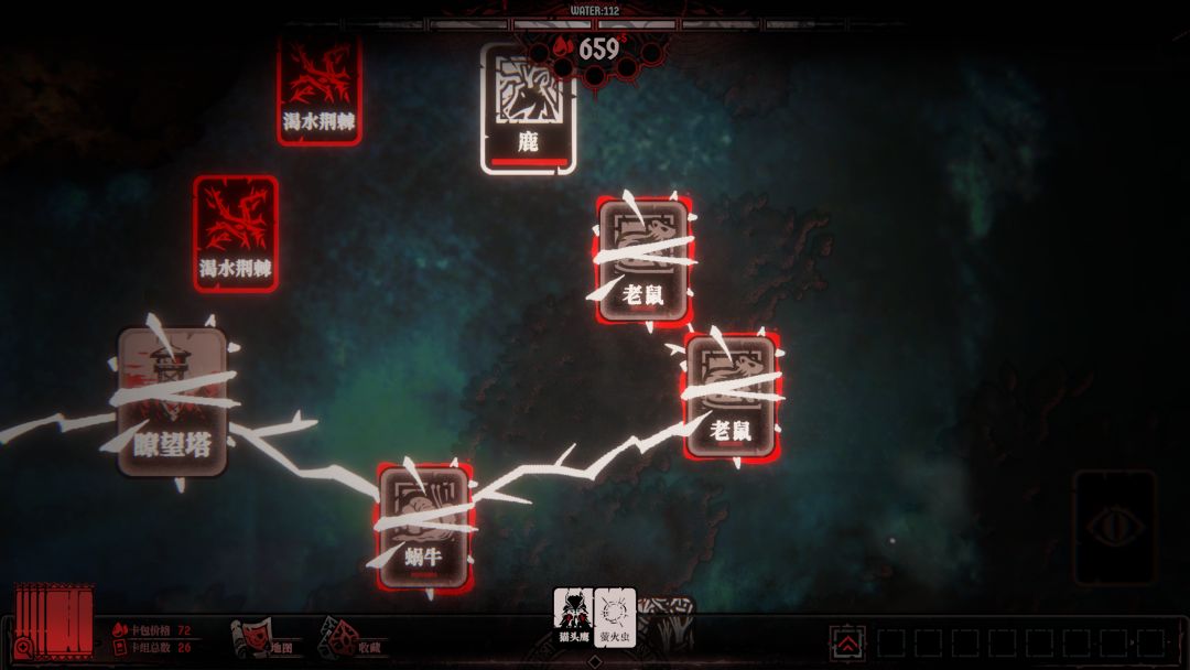 《腐根之里》PC试玩版现已开放下载! 2