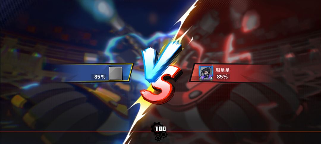 卡在这个画面,退出重进也不行? 1