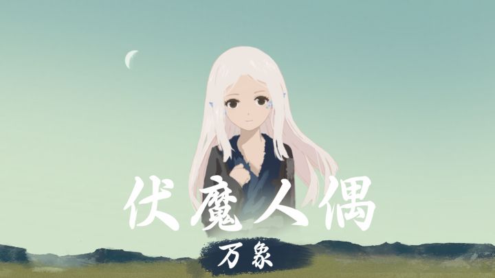 0.5.9.0版本更新简介截图