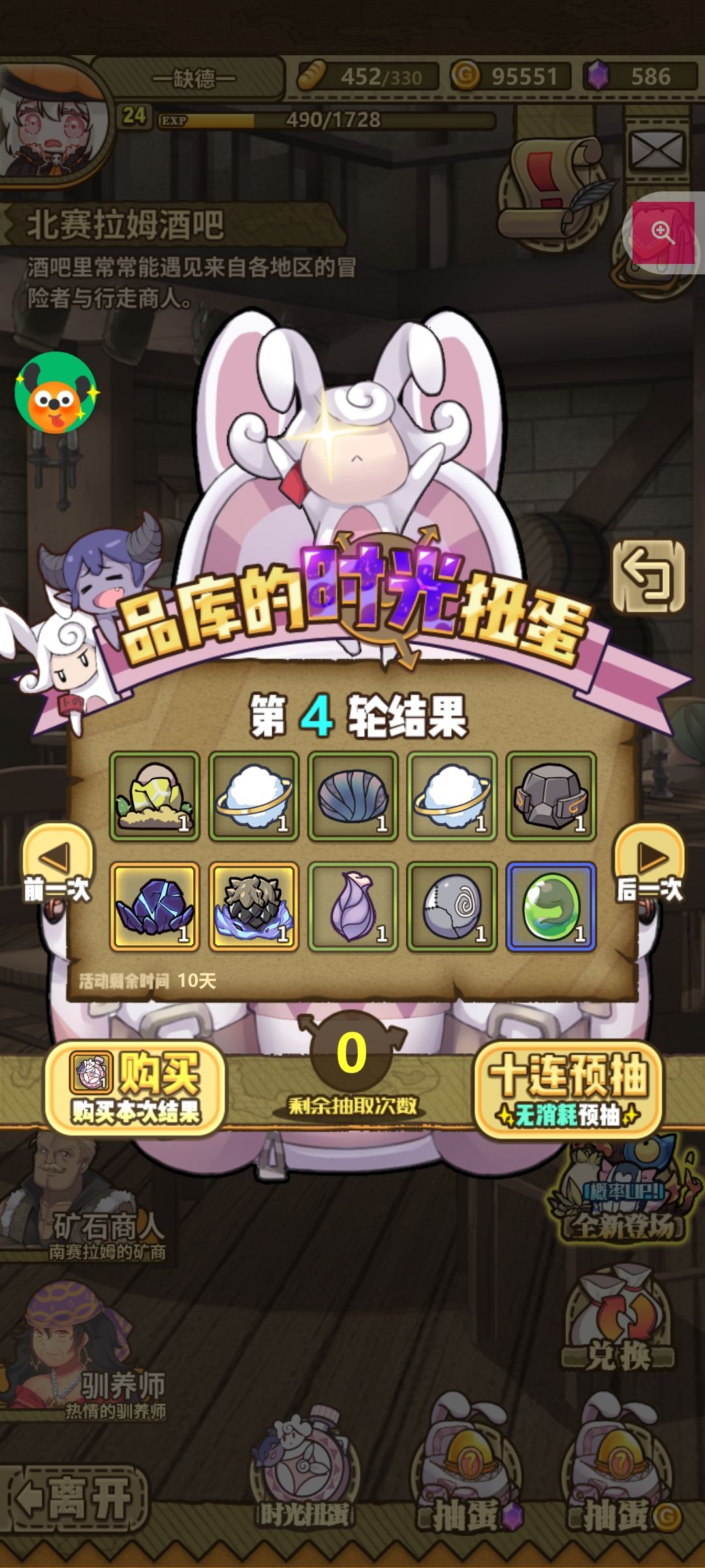 这两个好吗 1