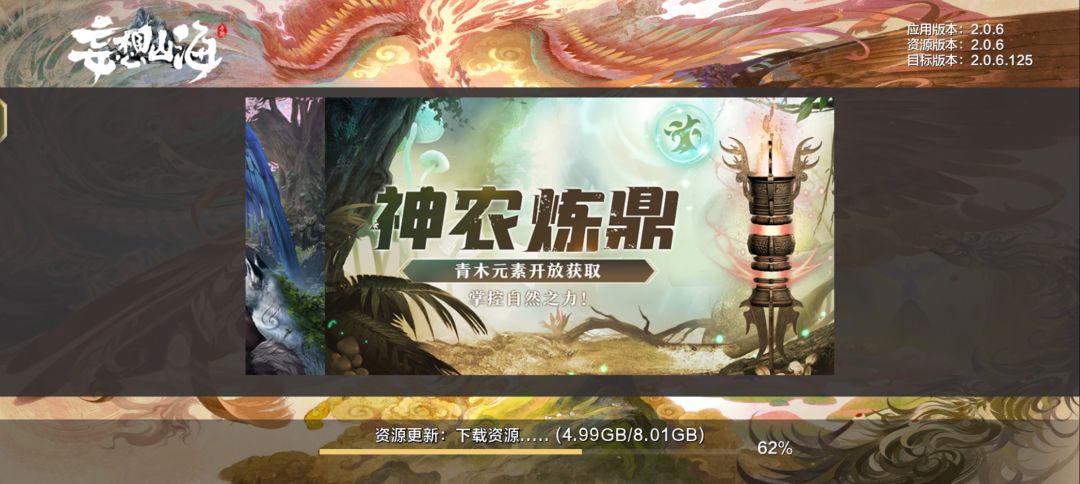 。 1