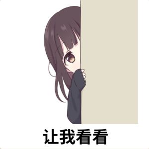 xVzoyLRcjS
ZPekGmTctf
QtxikFZuzr
WiVBPp2x7e
上老下新截图