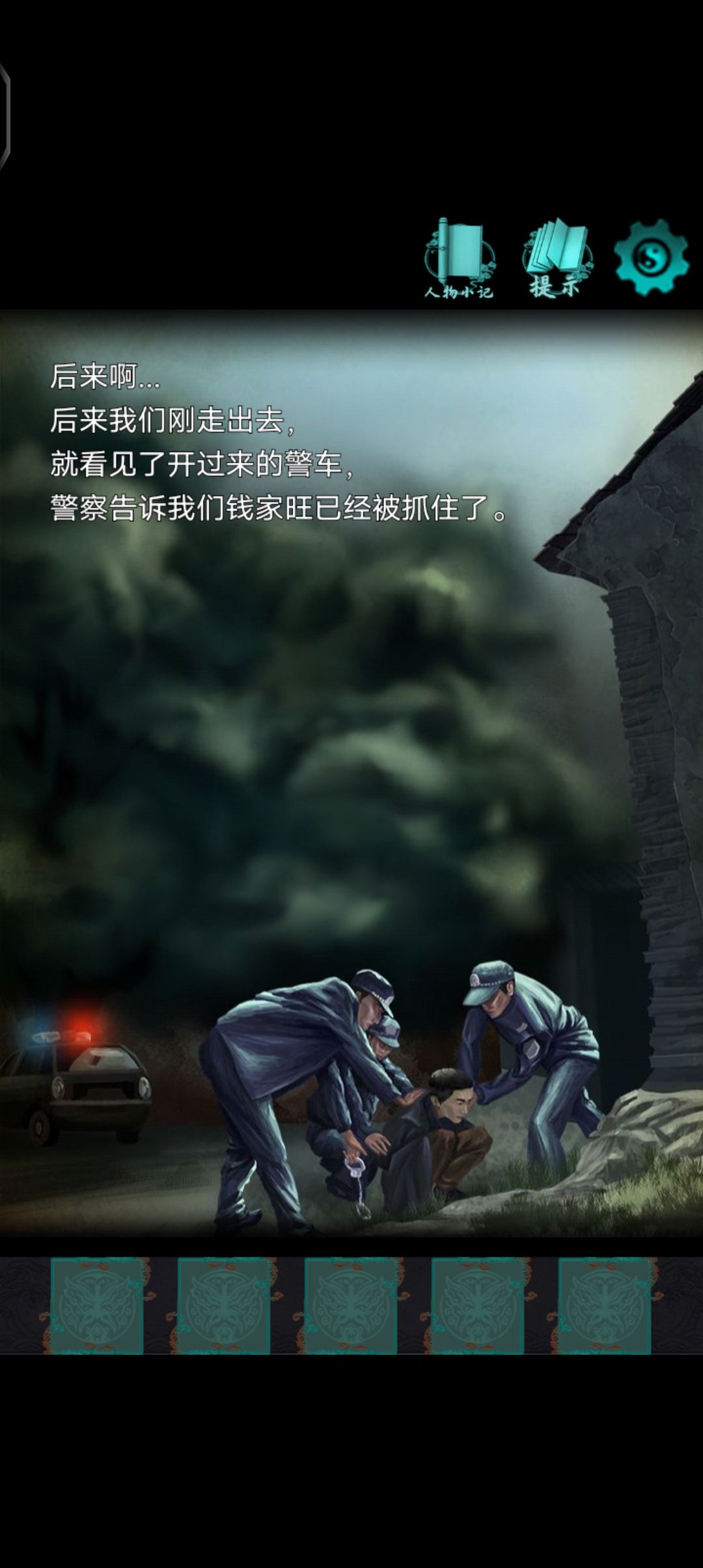 动态图片 1